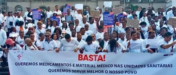 莫桑比克贝拉中央医院住院医生拟罢工讨薪