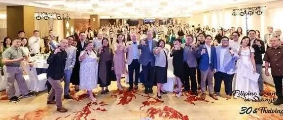 PCG commends FILCOMSHA for 30 years of service, partnership