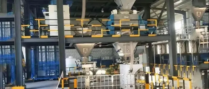 水溶肥生产工艺与<em>常见</em><em>问题解决</em>方法