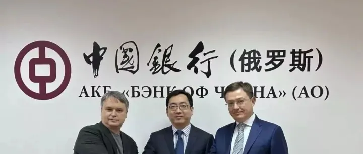 10月28日，₽，俄罗斯卢布，RUB，买入价