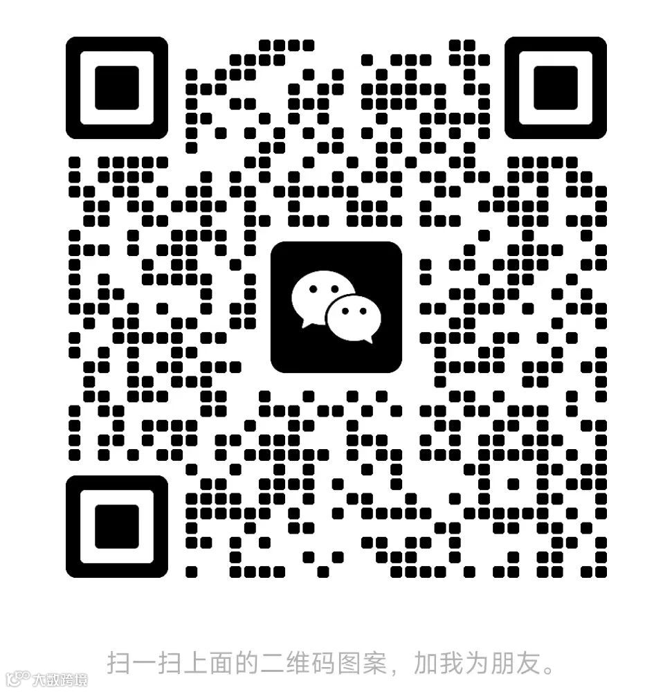 二维码.jpg