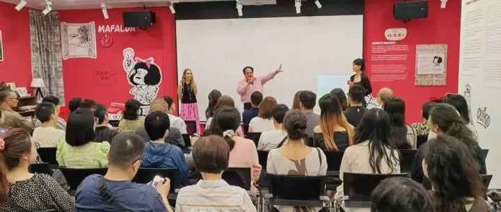 TARDE CULTURAL PERUANA EN SHANGHAI