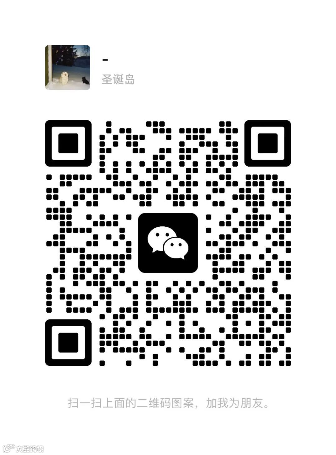 2025加密货币实战指南：8大仓位管理策略- 大数跨境