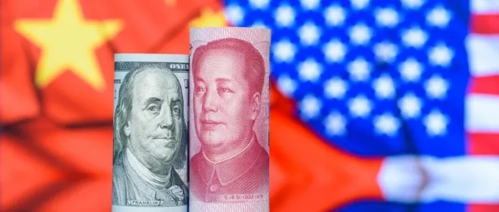 美元下跌，<em>市场关注</em>中美贸易谈判