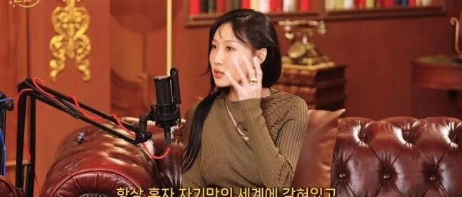 화사, 살 확 빼고 등<em>장</em>…45kg <em>문</em>별에 “나랑 별 차이 안 나네”