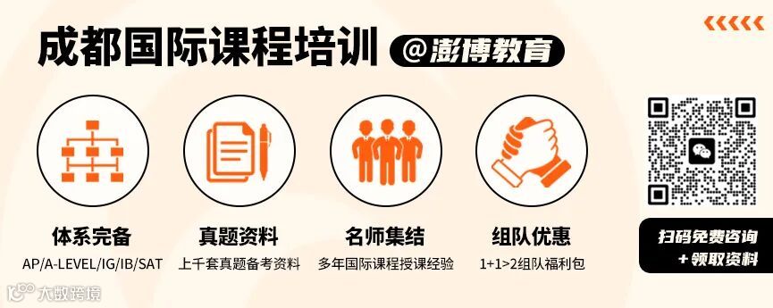 国际课程 片头.jpg