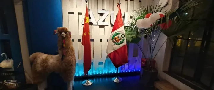 CELEBRACIÓN DE FIESTAS PATRIAS EN SHANGHÁI