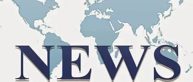 英<em>國</em>承認巴勒斯坦建<em>國</em>，<em>美</em><em>國</em>以色列：這是在<em>獎</em>勵恐怖主義 |<em>國</em>際眼