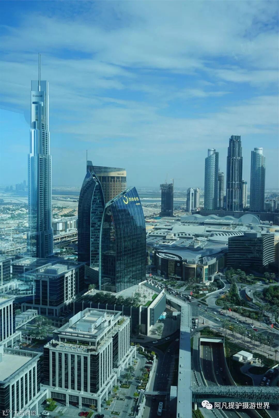 富饶的阿联酋--迪拜（一）- 大数跨境