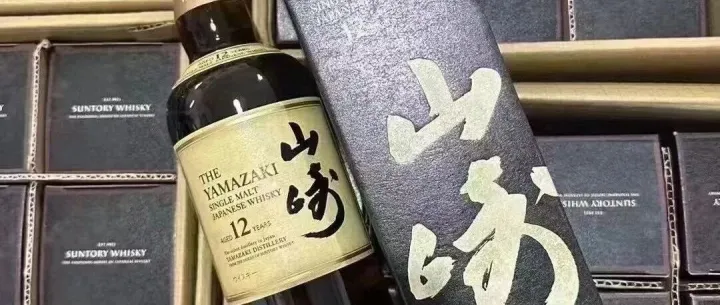 大拉菲 / 小拉菲<em>高价</em><em>收购</em>，全域覆盖