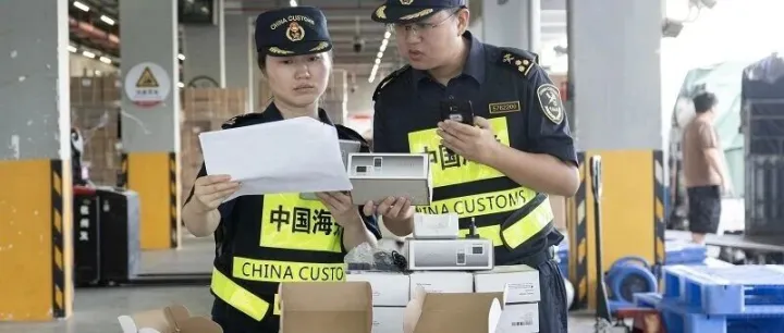 报关单填错后果多严重？详解“影响海关统计”17项关键要素与企业合规对策