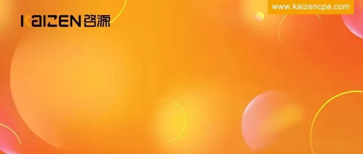 Measures on Promoting <em>Catering</em> Industry Development in Beijing