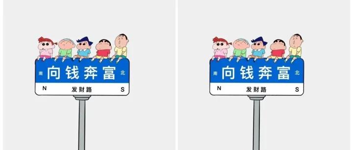 “句句<em>不</em>逼<em>单</em>，句句都出<em>单</em>”