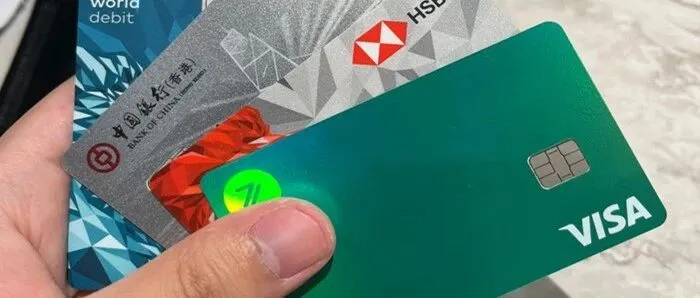 开好港卡别慌！香港银行 10 个隐藏规则