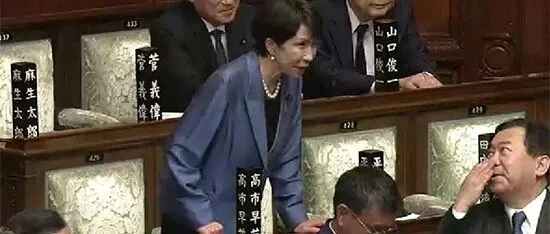 日本迎来首位<em>女</em>首相，特朗普：将<em>上门</em>催投资