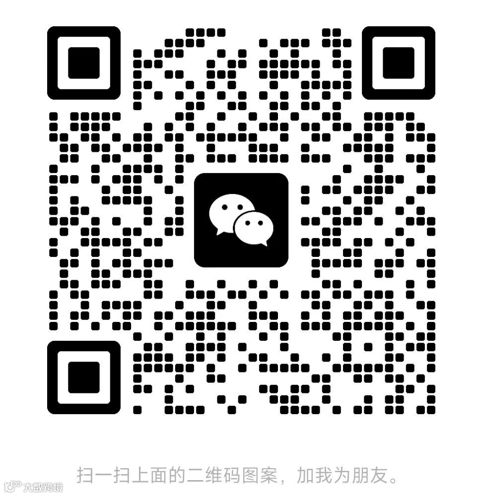 二维码.jpg