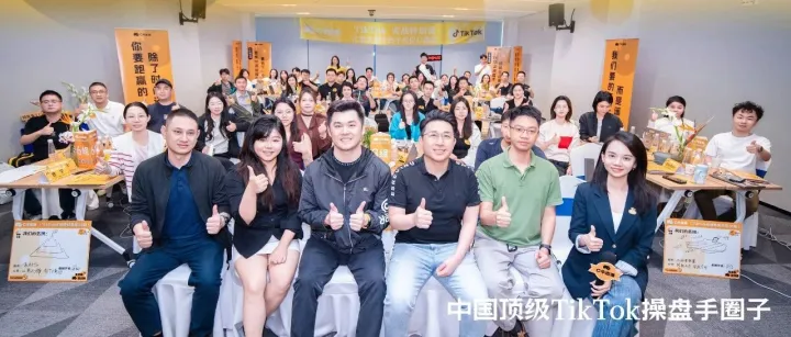 揭秘！亿级卖家的“填坑指南”：我们踩过的坑，你不用再踩了