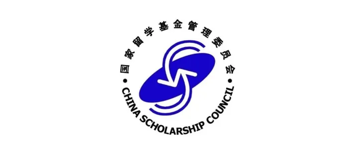 2026/2027 Chinese <em>Government</em> Scholarship Application