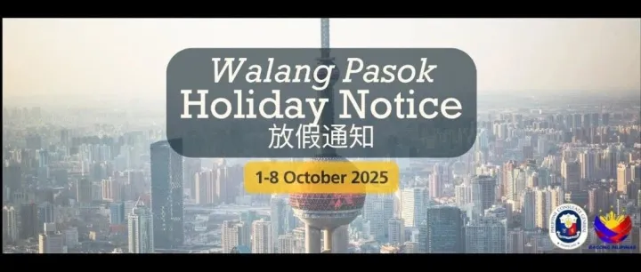 Holiday Notice: 1-8 October 2025