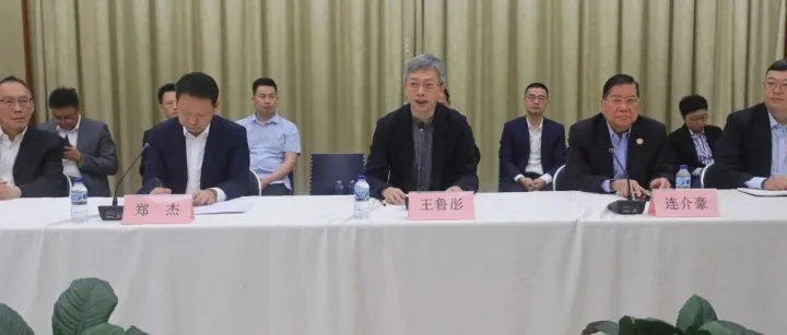 驻印尼使馆举办纪念台湾光复80周年暨设立“台湾光复纪念日”座谈会