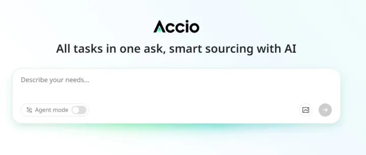 阿里国际站 Accio 有多神？用一次就离不开！