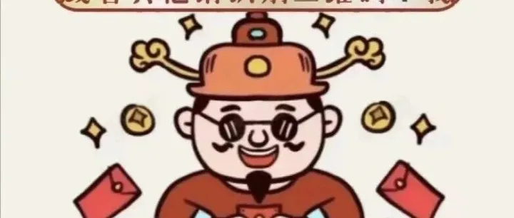 墨尔本城vs布里兰<em>分析</em>！<em>NBA</em>开赛