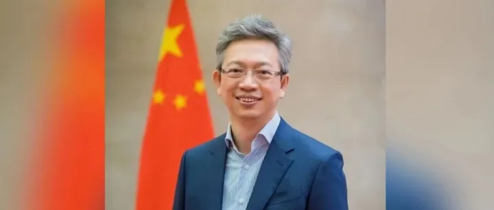 驻印尼大使王鲁彤在纪念台湾光复80周年暨设立“台湾光复纪念日”座谈会上的讲话