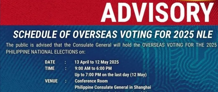 Schedule of Overseas <em>Voting</em> for 2025 NLE