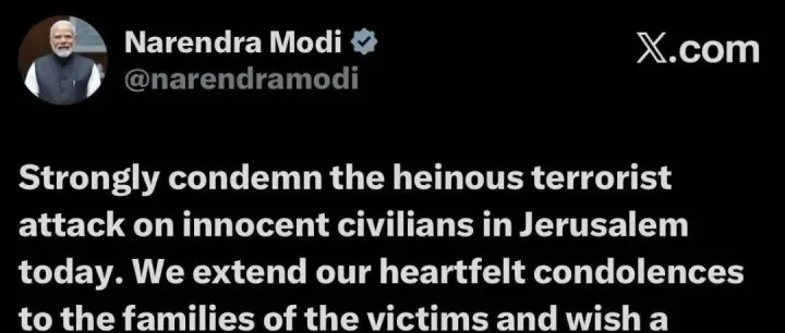 莫迪总理谴责耶路撒冷恐怖袭击PM Modi condemns the terrorist <em>attack</em> in Jerusalem