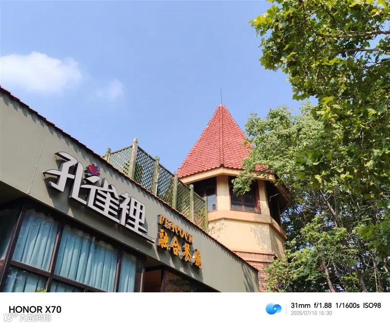 8300毫安电池、IP69K防水！荣耀X70全面评测：新一代耐用神机实至名归