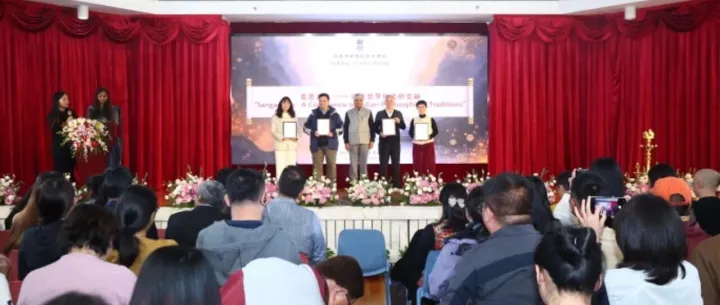 “哲思汇流——印度哲学传统的交融”研讨会第一环节：印度知识体系的基础