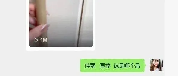 原创Ins reels自然流百万播放，官媒直接涨粉6000+，做对了什么？