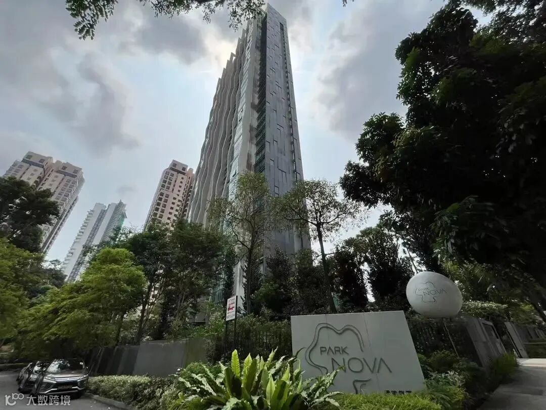 另有原籍中国2人被通缉，新加坡洗钱案金额增至160亿- 大数跨境