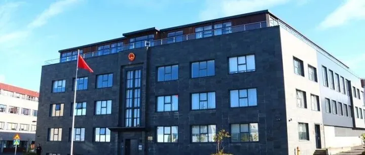 关于申报2025年度“国家优秀自费留学生奖学金”项目的通知