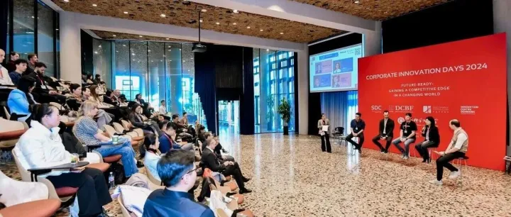 11.24-25 BJ | Corporate Innovation Days (CID) 2025