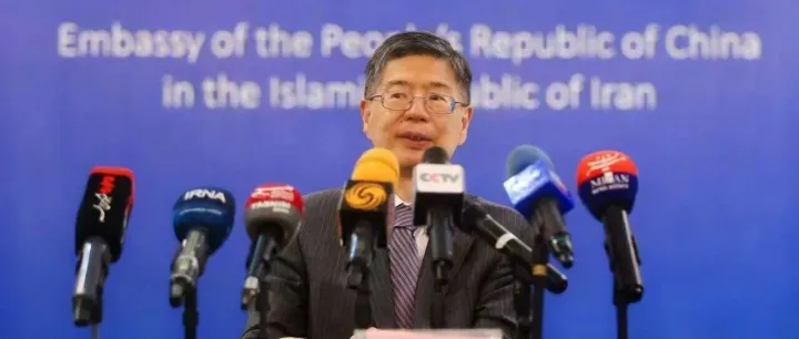 驻伊朗大使丛培武举行媒体吹风会