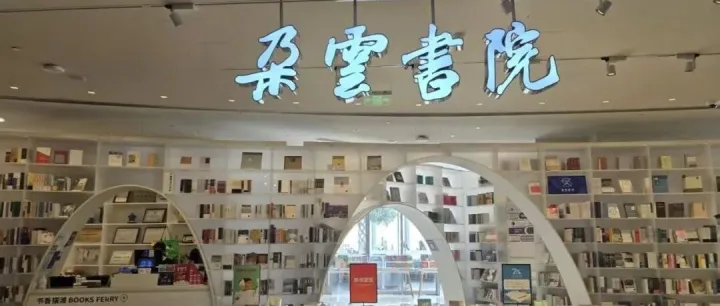 150亿美元<em>比特</em><em>币</em>查没案对<em>稳定</em><em>币</em>发展的启示