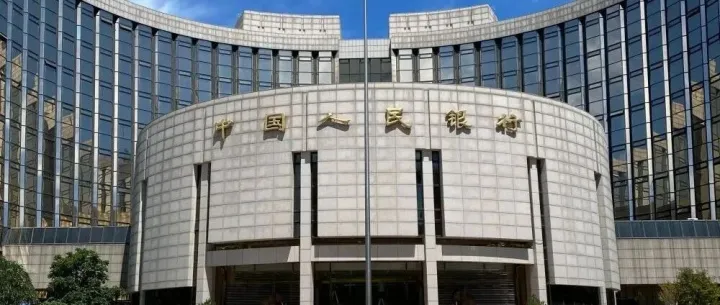 【中韩双语要闻】本币互换对中国经济有何作用