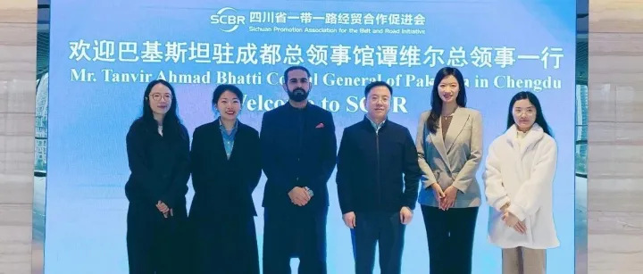 总领事拜访四川省一带一路经贸合作促进会