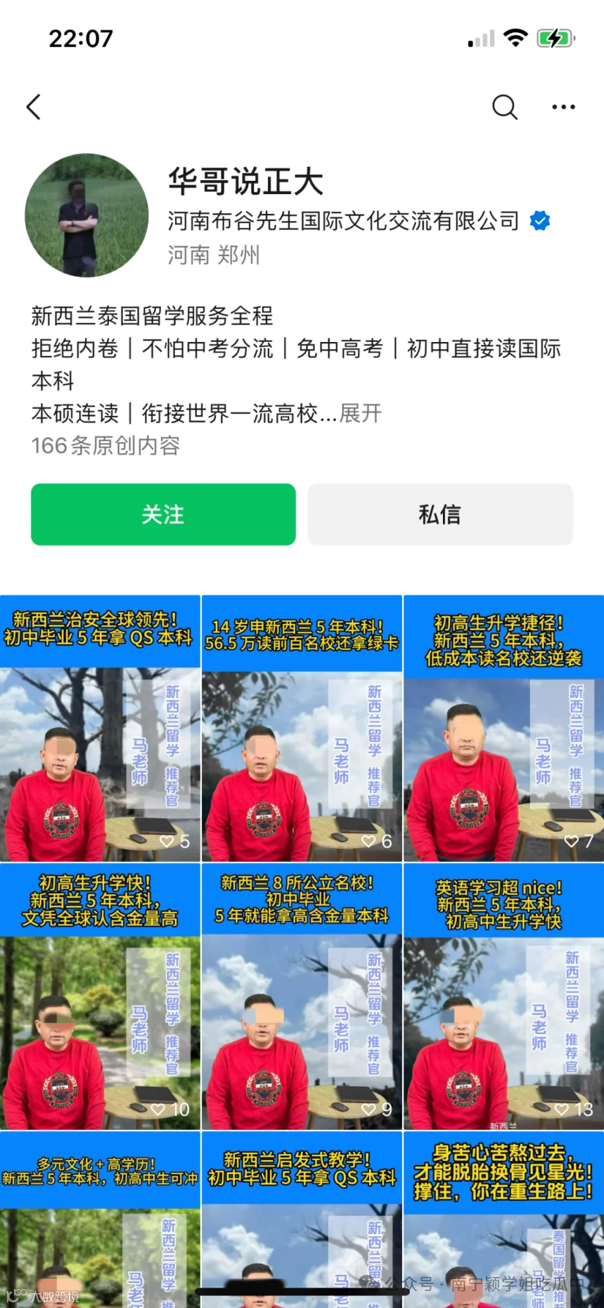 10.png