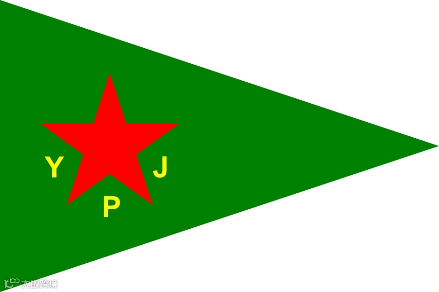 Bundesregierung kriminalisiert syrisch-kurdische YPG – Ulla Jelpke