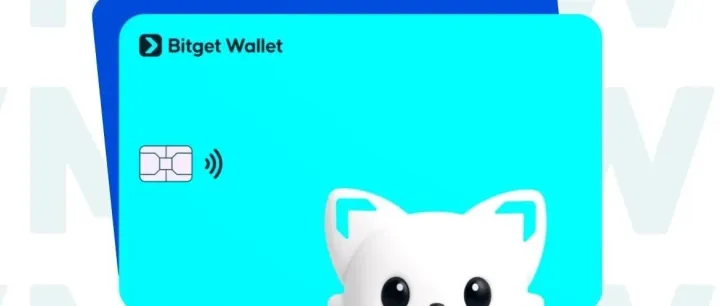 真正0费率的虚拟卡？Bitget钱包预热活动：提升额度，领取卡面，新老用户赶紧领！
