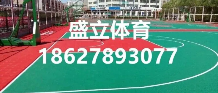 文山硬地硅PU球场<em>多少钱</em>一平米<em>价格</em><em>多少钱</em>