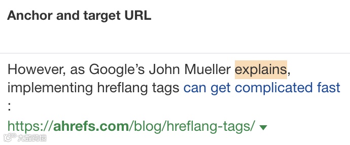 获得的引用反向链接示例，通过 Ahrefs' Site Explorer（网站分析）