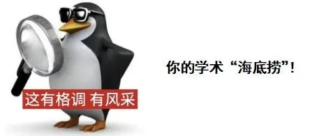 MSOM, 2025, <em>Volume</em>27, Issue5