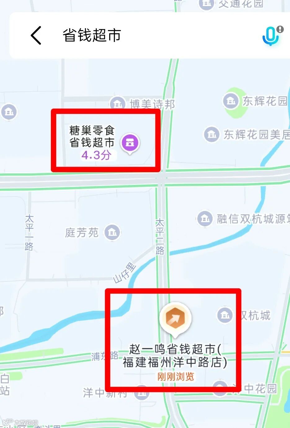 图形用户界面

中度可信度描述已自动生成