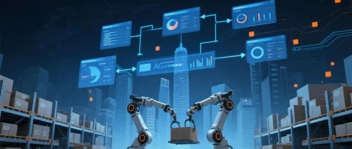 人工智能对物流行业就业市场的影响研究