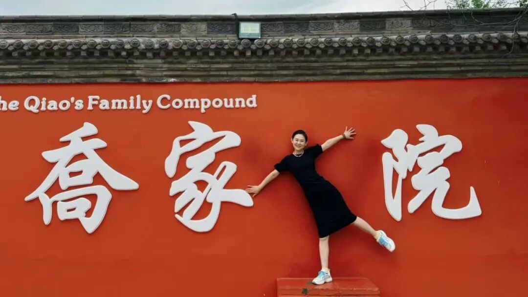 2025文旅网红场景怎么造?20个可落地的流量场景设计全拆解!- 大数跨境