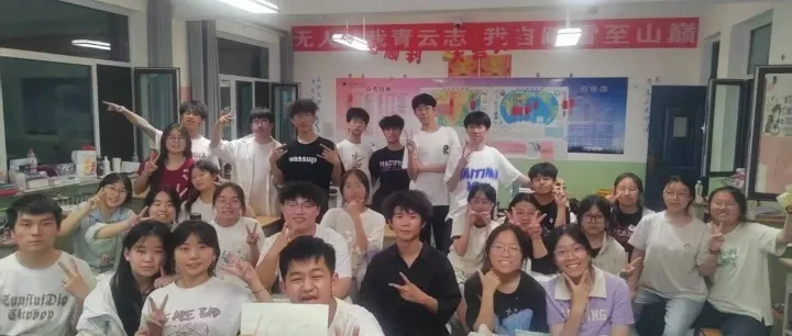 A Journey across <em>Canada</em>