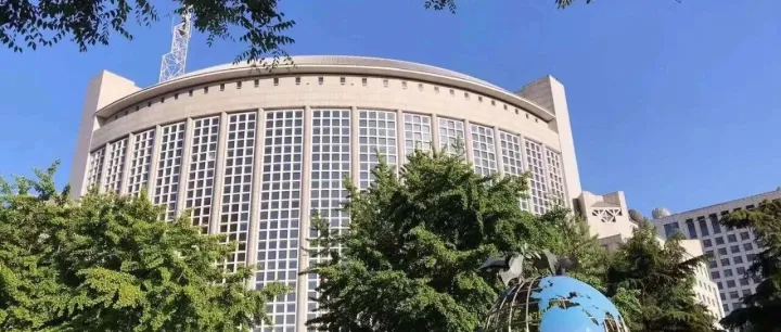 中方发布立场文件